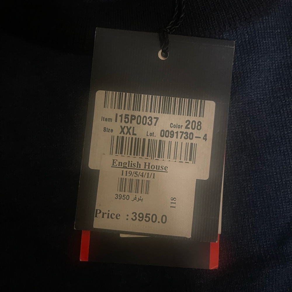 New nice quality sweater
